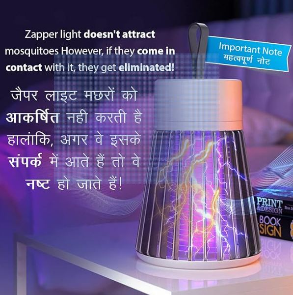 Eco Friendly Electronic LED Mosquito Killer Machine Trap Lamp